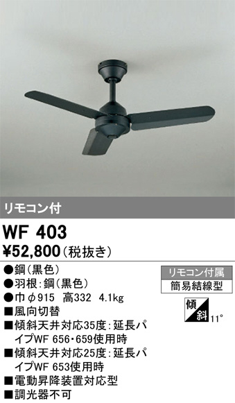 WF403