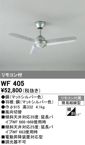 WF405