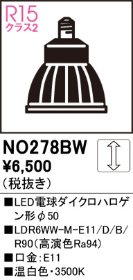 NO278BW