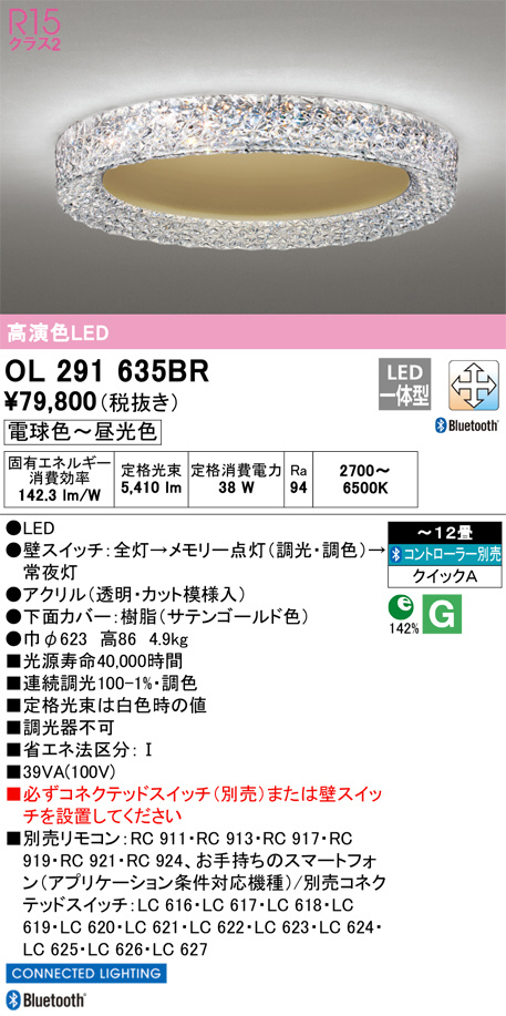 OL291635BR