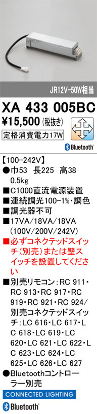 XA433005BC