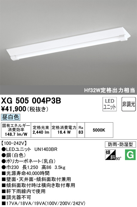 XG505004P3B