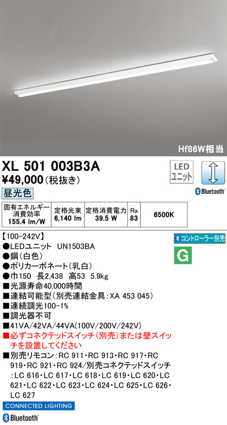 XL501003B3A