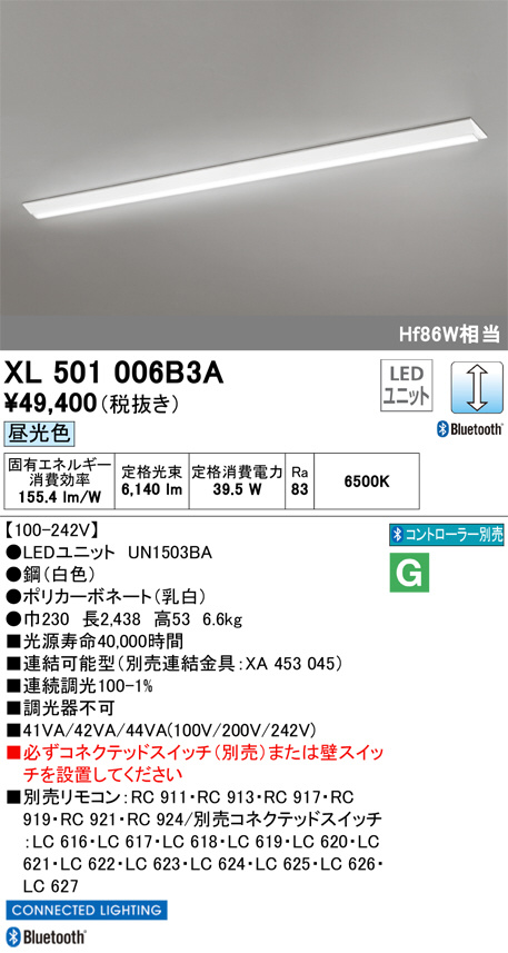 XL501006B3A