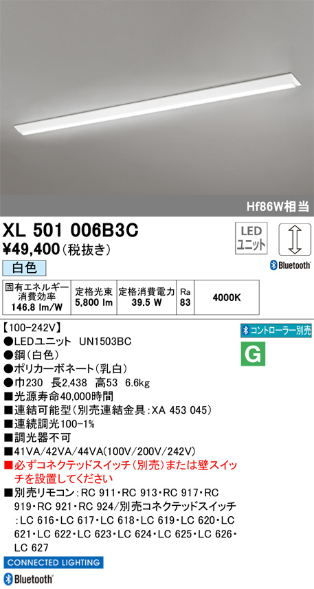 XL501006B3C