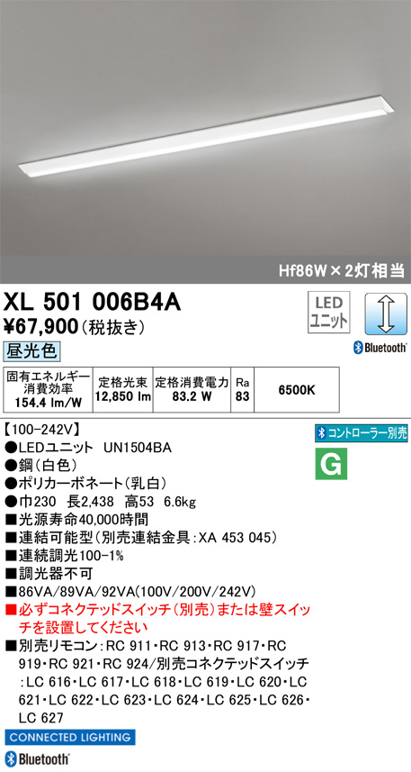 XL501006B4A