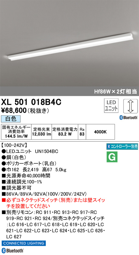 XL501018B4C