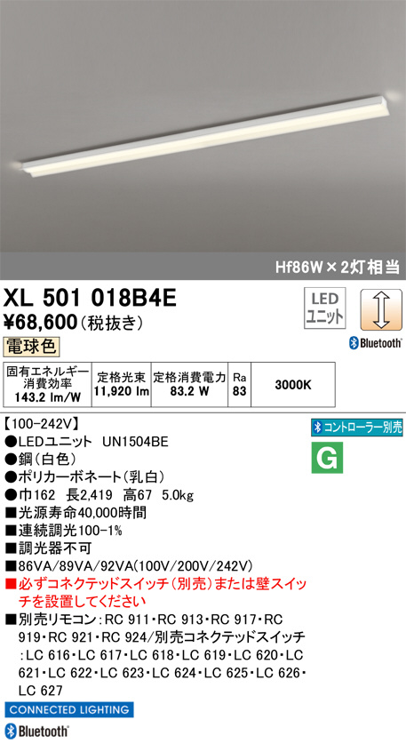 XL501018B4E