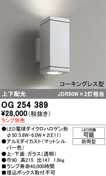 OG254389