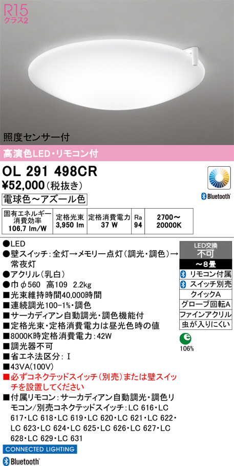 OL291498CR