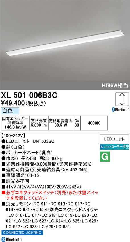 XL501006B3C