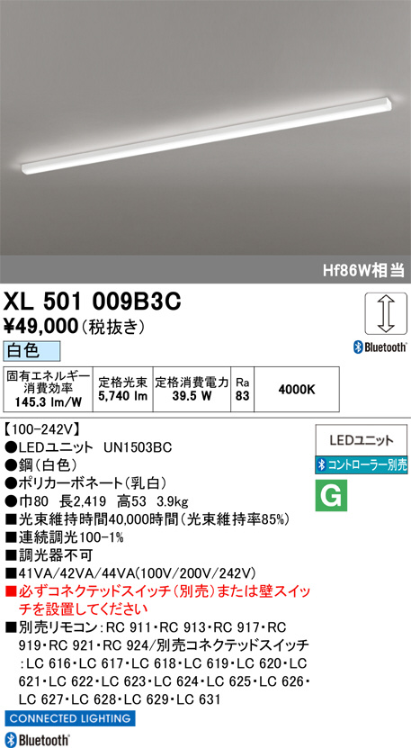 XL501009B3C