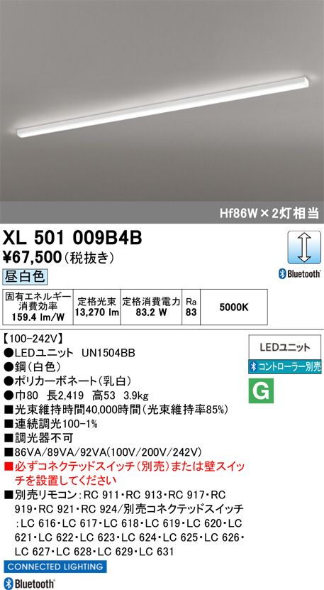 XL501009B4B