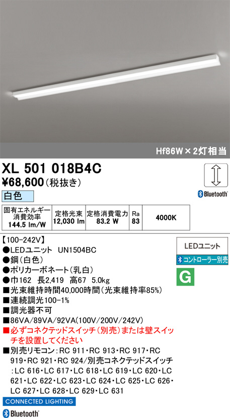 XL501018B4C