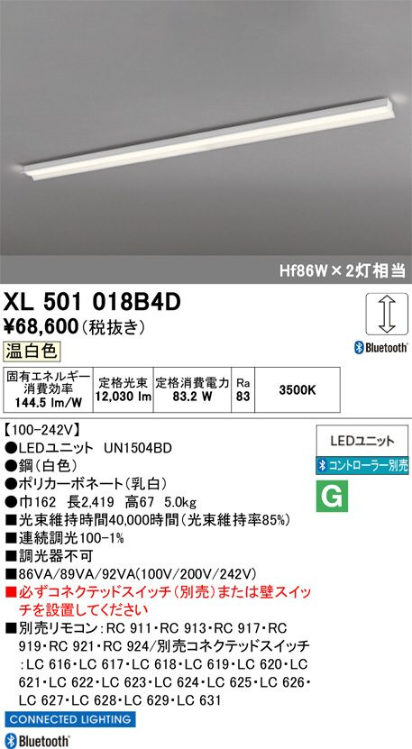 XL501018B4D