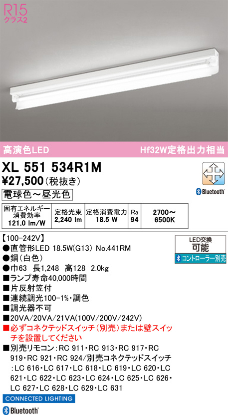 XL551534R1M